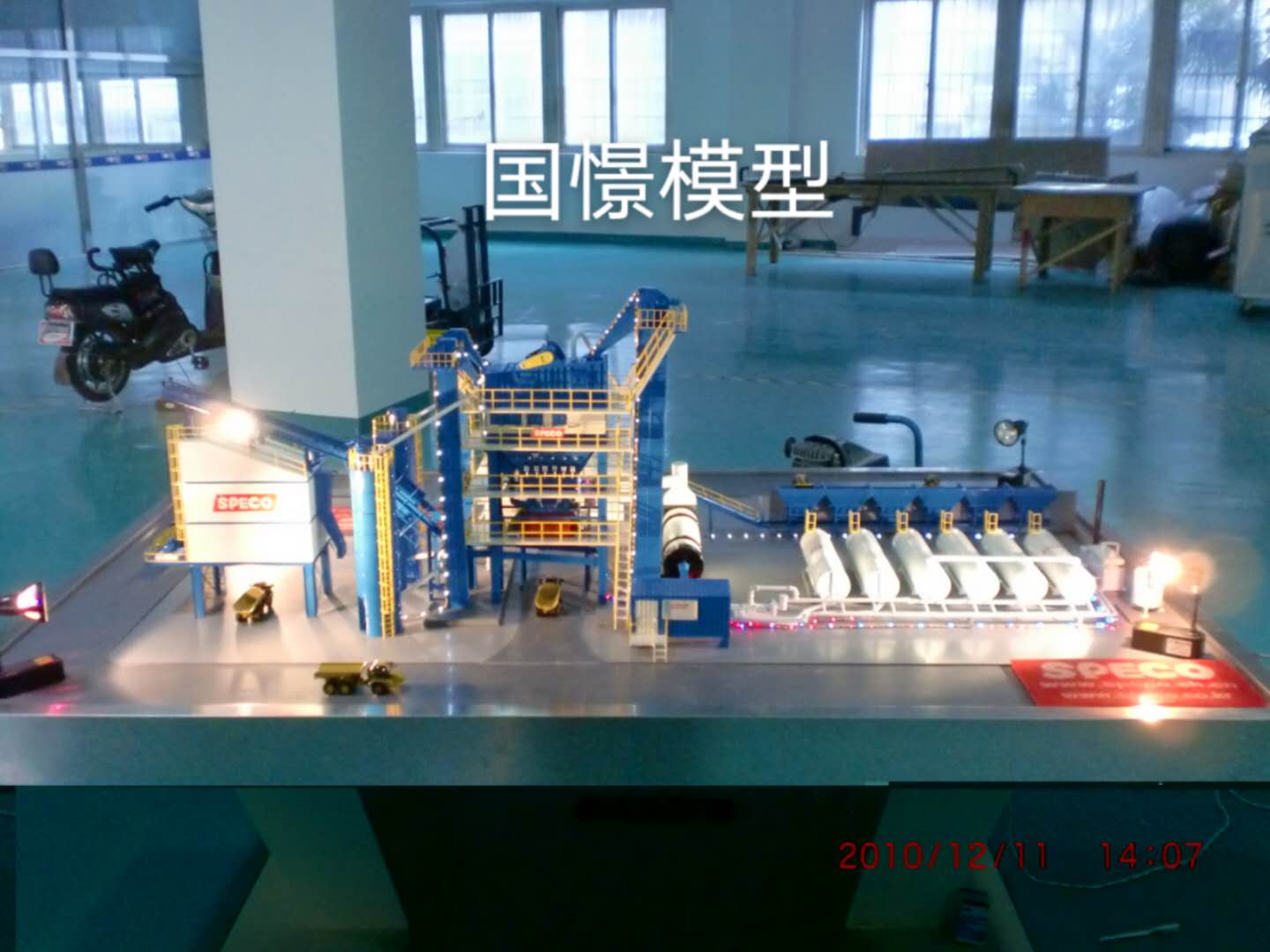 靖边县工业模型